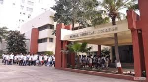 Pravara Institute of Medical Sciences University Ahmednagar Academic Building with the Facilities photo 12